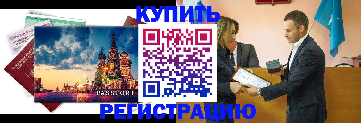 форма 3 в Балабаново